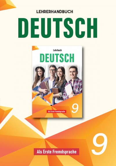 "Deutsch" (Alman dili - əsas xarici dil) fənni üzrə 9-cu sinif üçün metodik vəsait