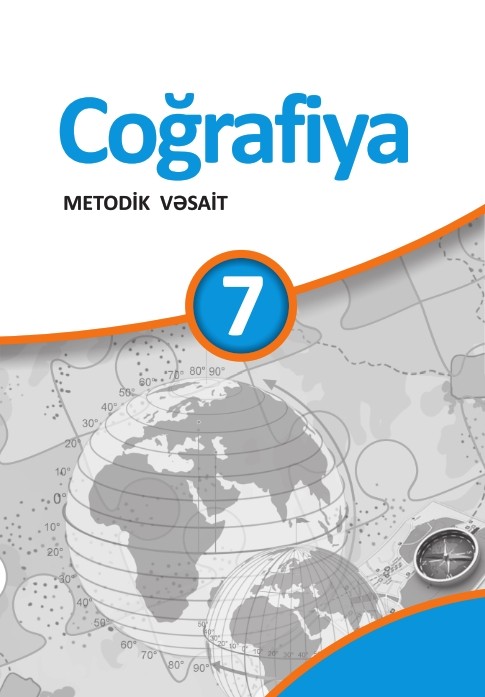 География номер 8. Cografiya. Cografiya 7. Cografiya ksq 1. Cografiya ksq 3.