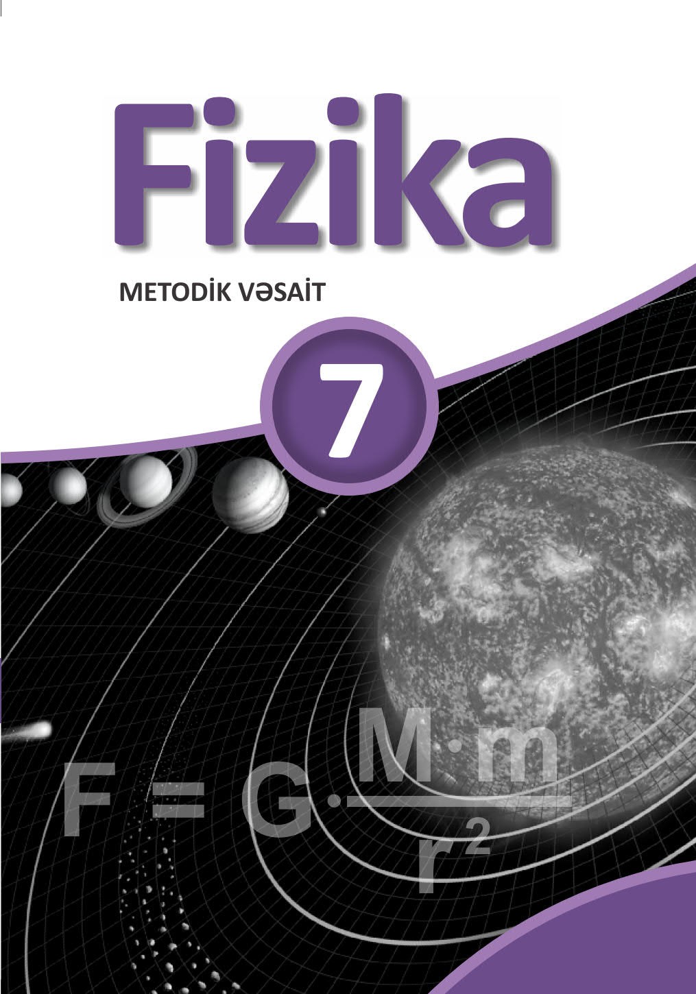 Физика 23. Т физика. W физика. Fizika 6 sinf elektron darslik. 7ci SINOF cagrafiya metodik Vasai.