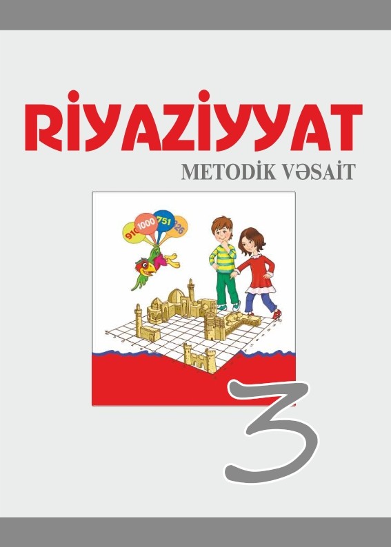 Trims edu az. Riyaziyyat 4. Riyaziyyat 3. 4 Ciderslik riyaziyyat. 3cu sinif.