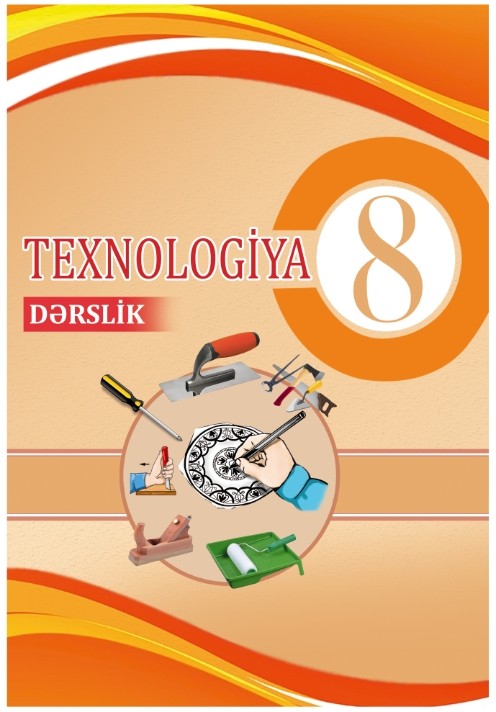 Учебник по технологии 8 класс. Технология. 8 Класс. Учебник.. Обложка учебника по технологии 8 класса. Учебный предмет технология учебники.