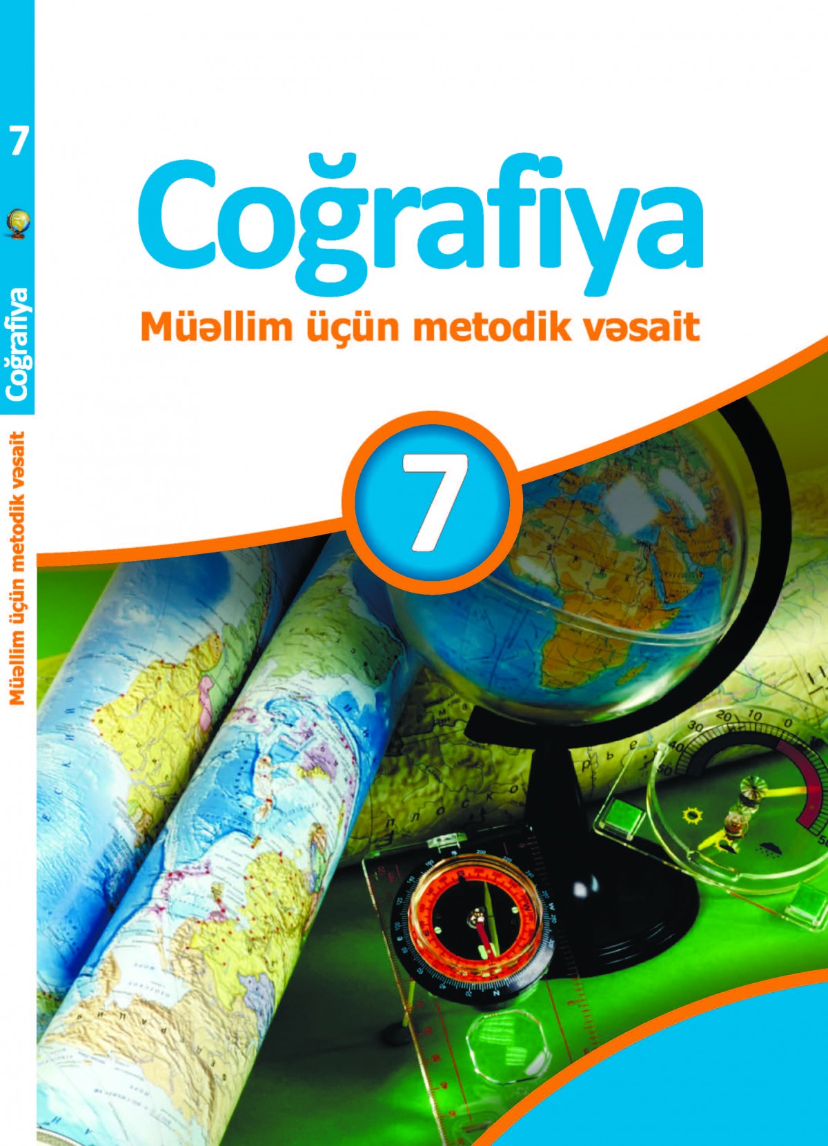 Слушать география 5. География картинки для группы. География ава. География7синф китоби. Ава на группу географии.